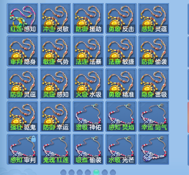 微信图片_20260719225111_57_9509.png