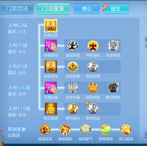 微信图片_20260719225111_60_9509.png