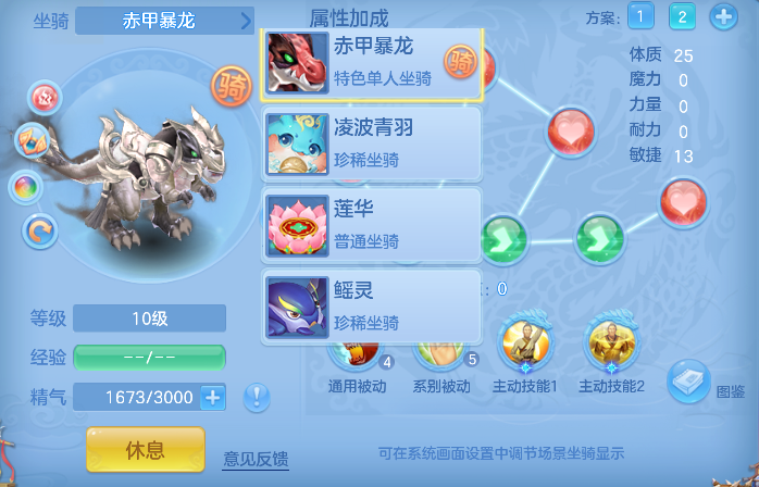 微信图片_20260719225111_58_9509.png
