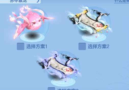 微信图片_20260719225111_59_9509.png