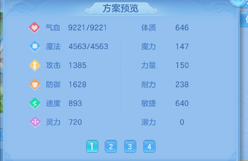 微信图片_20260719225131_65_9509.png