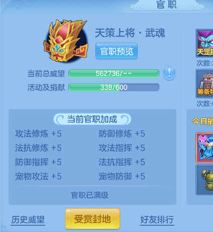 微信图片_20260719225131_64_9509.png