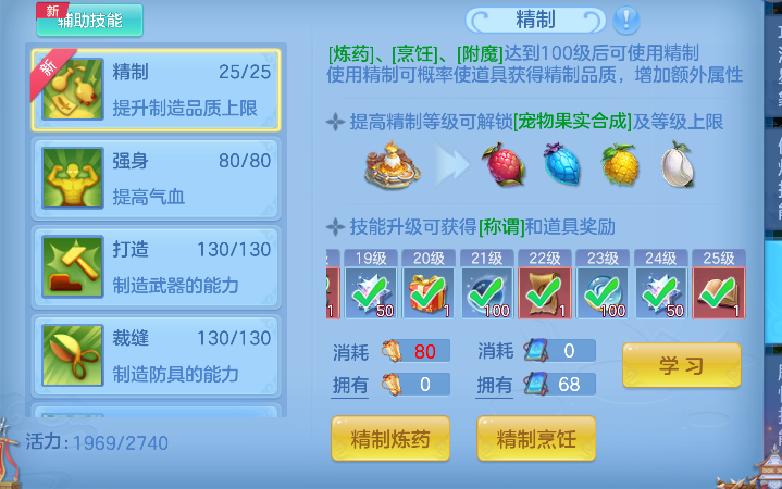 微信图片_20260719225111_63_9509.png