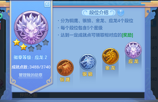 微信图片_20260719225131_66_9509.png