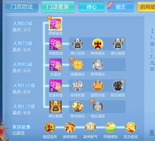 微信图片_20260719225111_61_9509.png