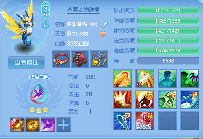 微信图片_20260719142533_32_605.png