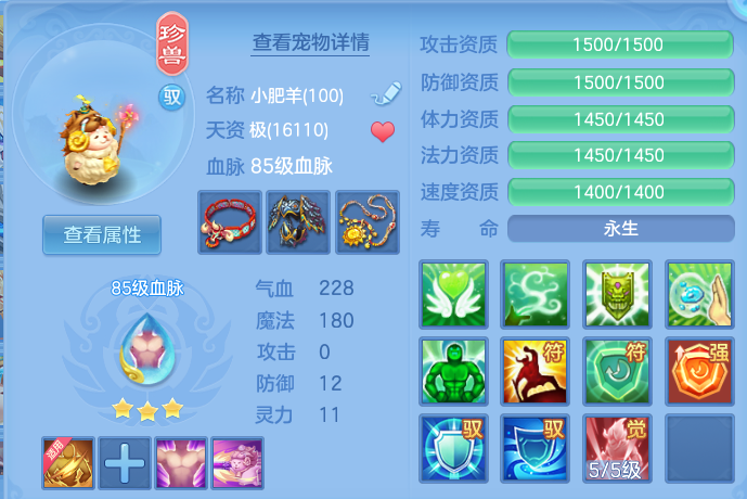 微信图片_20260719142512_31_605.png