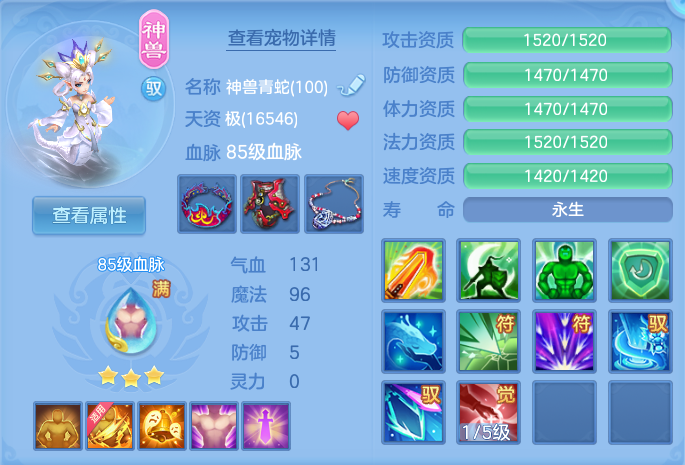 微信图片_20260719142512_29_605.png