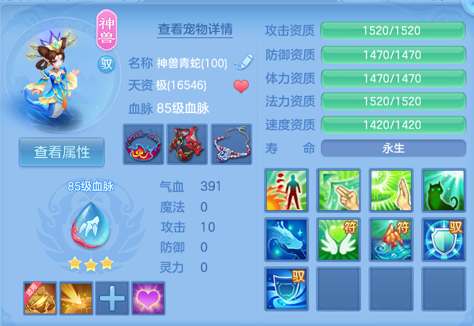 微信图片_20260719142512_30_605.png