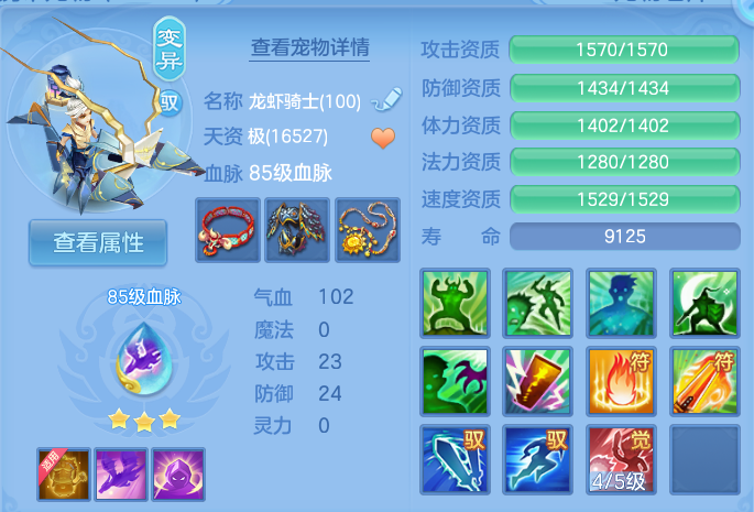 微信图片_20260719142533_34_605.png