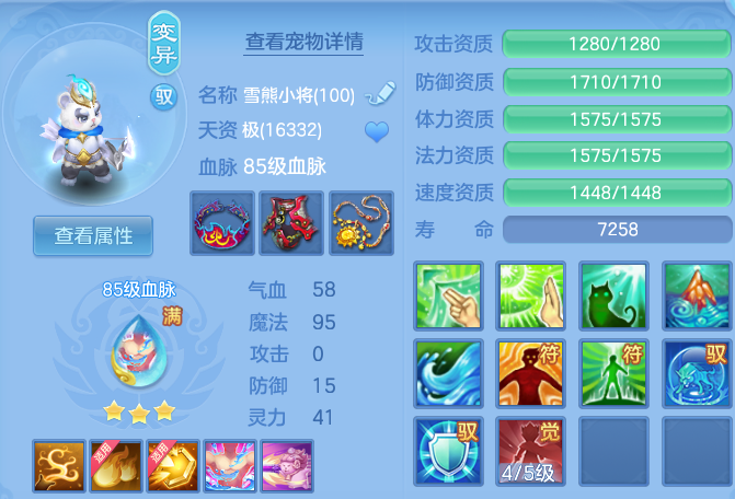 微信图片_20260719142620_37_605.png
