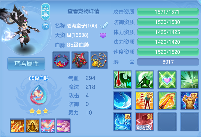 微信图片_20260719142600_35_605.png