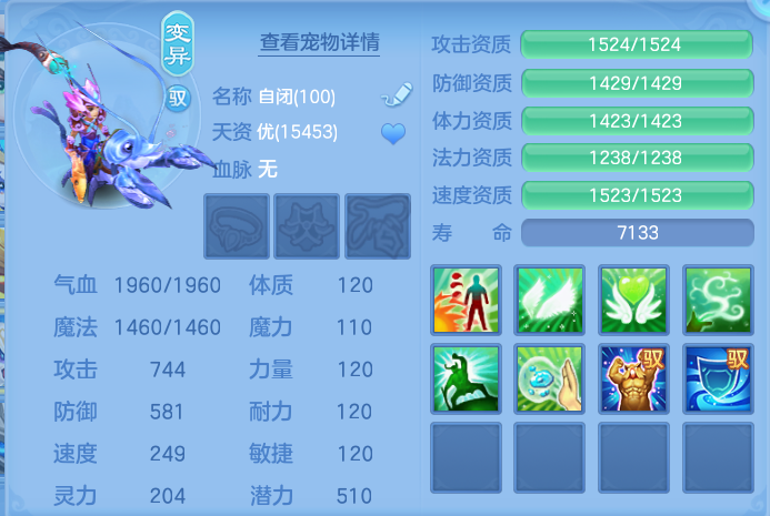 微信图片_20260719142737_42_605.png