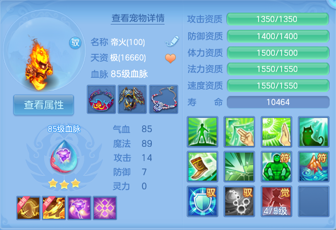 微信图片_20260719142620_38_605.png