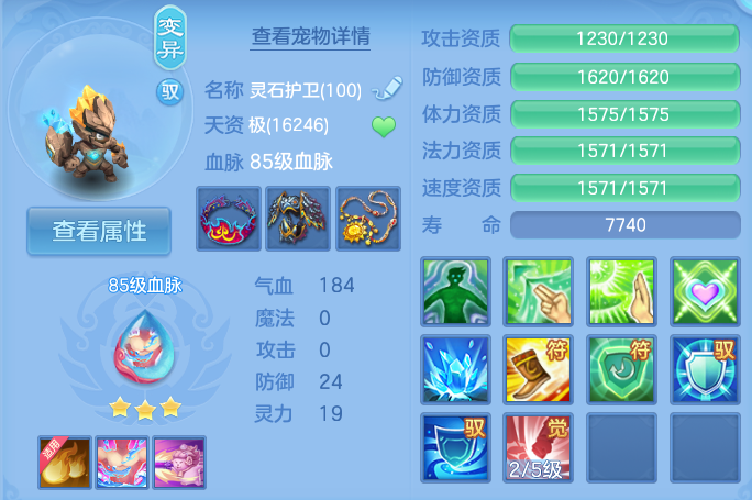 微信图片_20260719142634_40_605.png