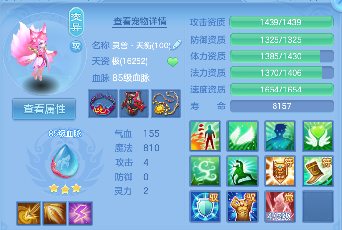 微信图片_20260719142639_41_605.png