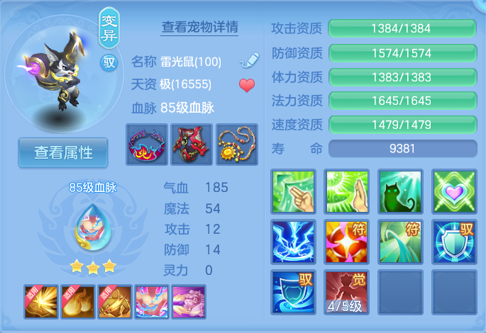 微信图片_20260719142620_39_605.png