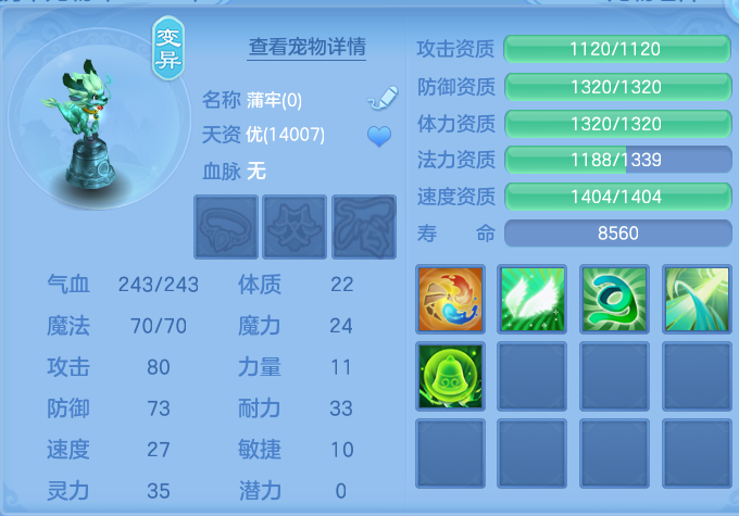 微信图片_20260719142737_45_605.png