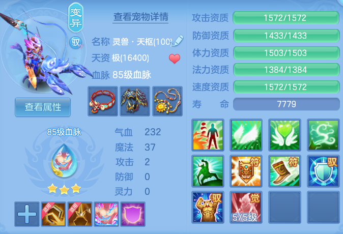 微信图片_20260719142737_44_605.png