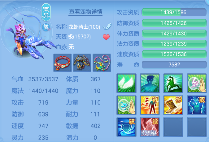 微信图片_20260719142819_46_605.png