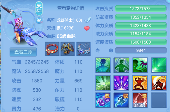 微信图片_20260719142819_47_605.png
