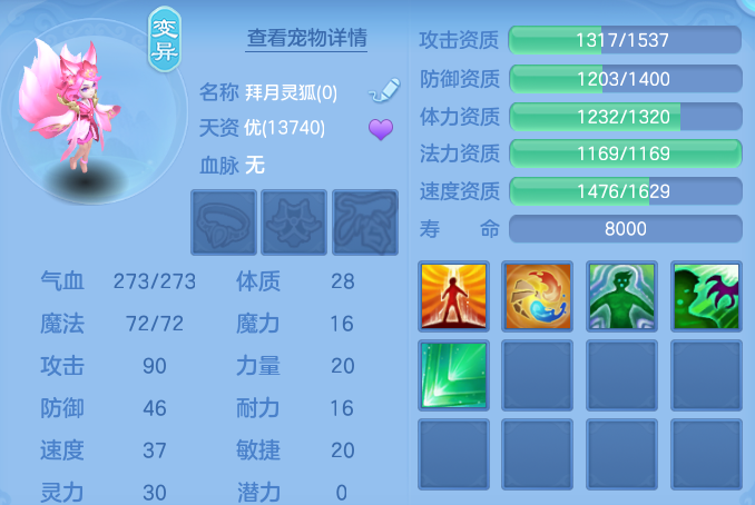 微信图片_20260719142819_48_605.png