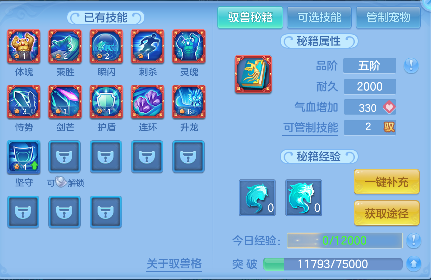 微信图片_20260719142836_52_605.png