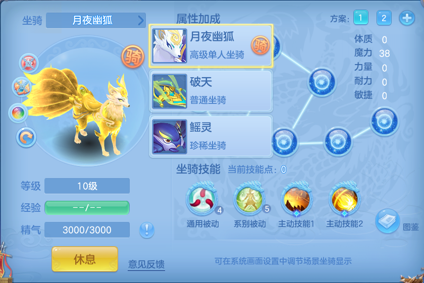 微信图片_20260719142844_53_605.png