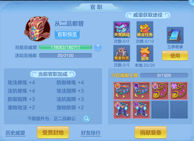 微信图片_20260719142943_59_605.png