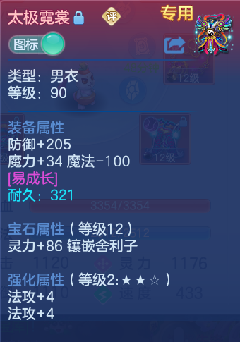 微信图片_20260719144555_28_607.png