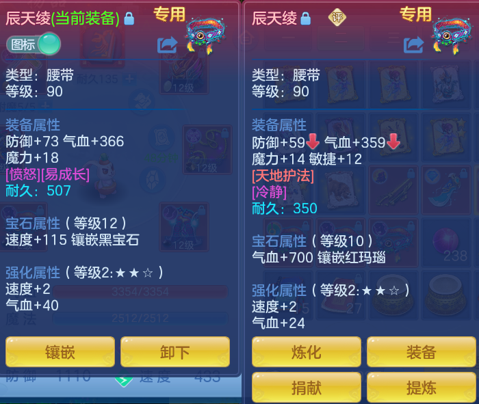 微信图片_20260719144537_23_607.png