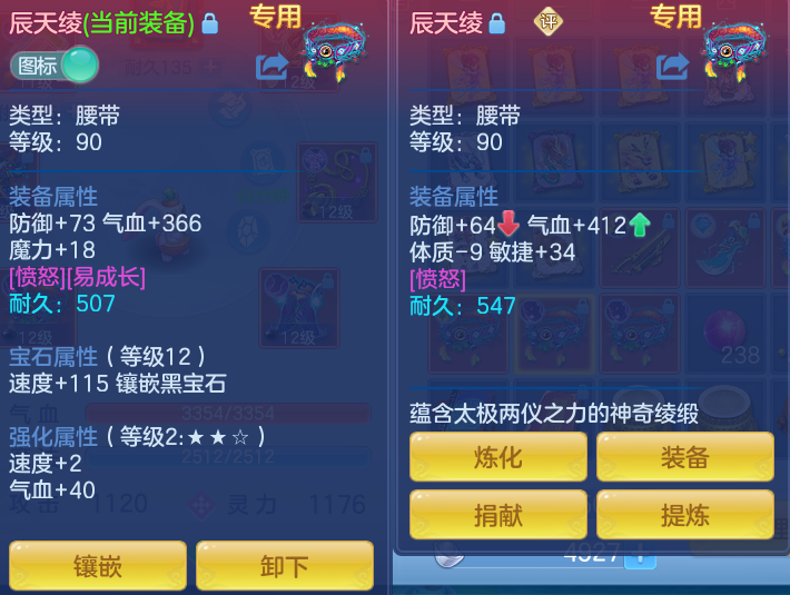 微信图片_20260719144537_24_607.png