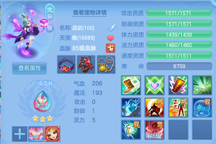 微信图片_20260719144808_41_607.png