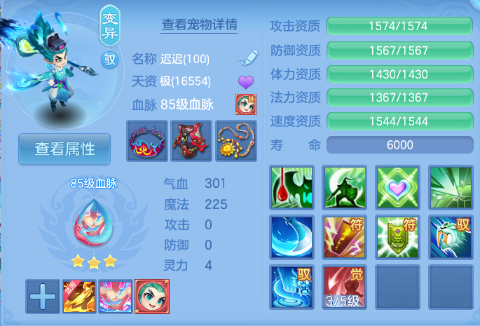 微信图片_20260719144808_40_607.png
