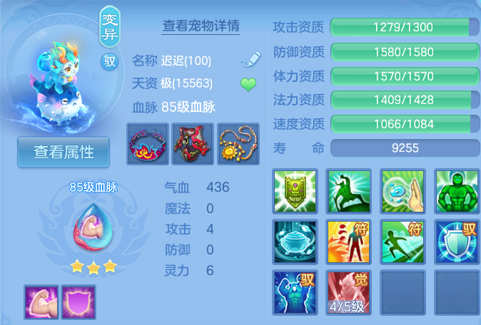 微信图片_20260719144808_39_607.png