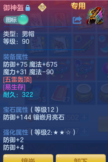 微信图片_20260719144547_25_607.png