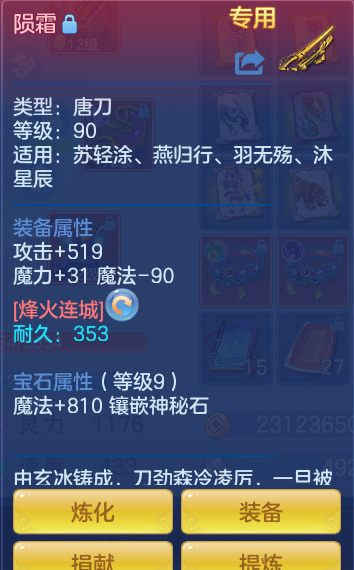 微信图片_20260719144520_22_607.png