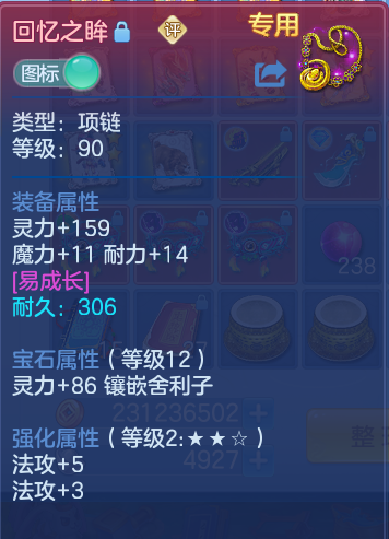 微信图片_20260719144547_26_607.png
