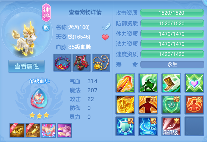 微信图片_20260719144715_32_607.png