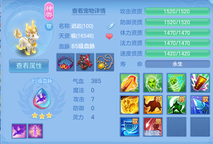 微信图片_20260719144716_33_607.png
