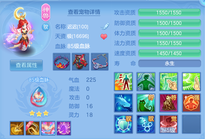 微信图片_20260719144715_30_607.png