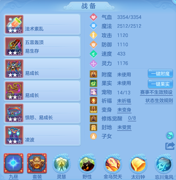 微信图片_20260719144606_29_607.png