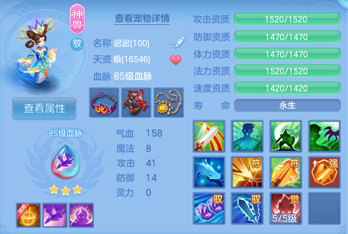 微信图片_20260719144715_31_607.png