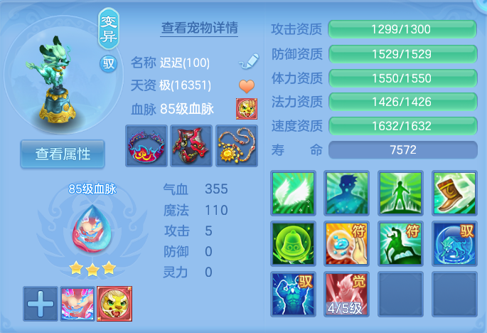 微信图片_20260719144752_35_607.png