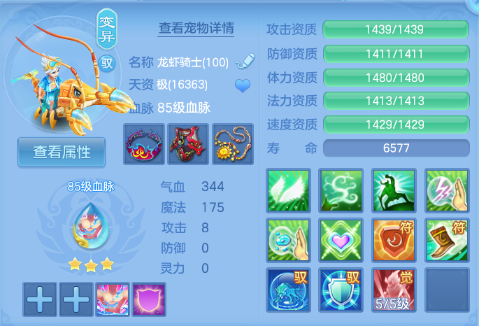 微信图片_20260719144752_37_607.png