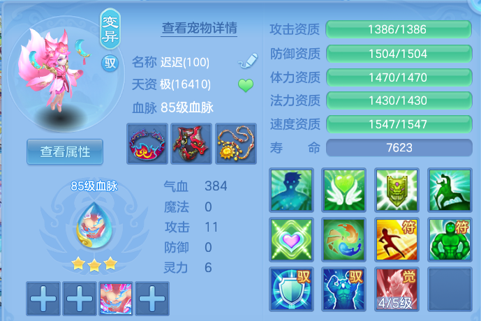 微信图片_20260719144752_38_607.png