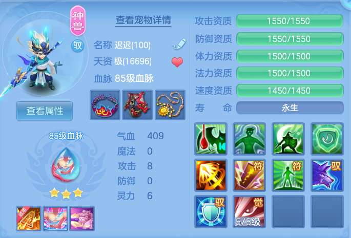微信图片_20260719144725_34_607.png