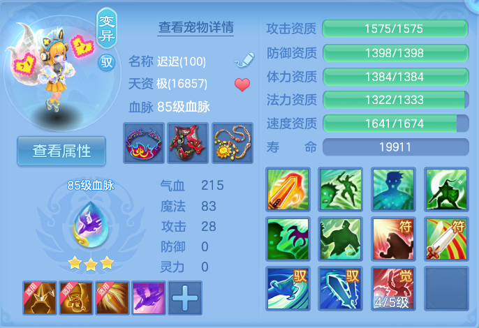 微信图片_20260719144818_42_607.png