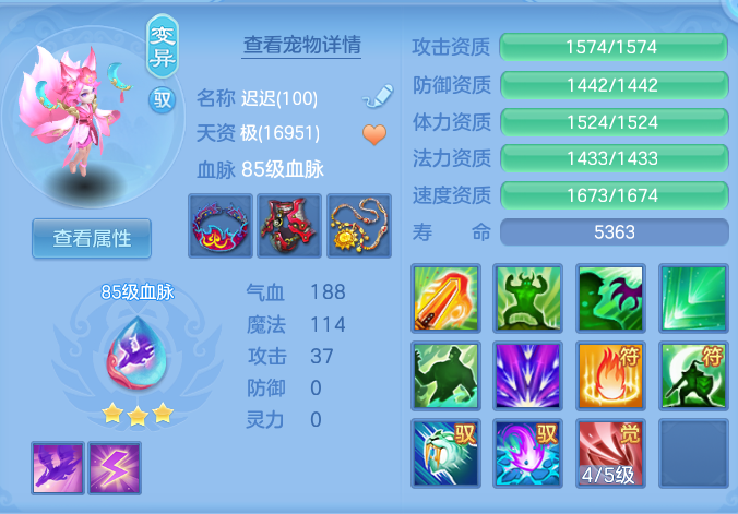 微信图片_20260719144824_43_607.png