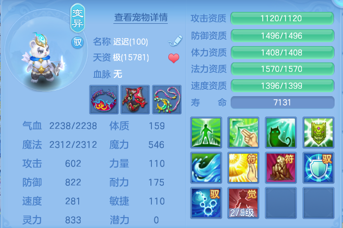 微信图片_20260719144906_48_607.png